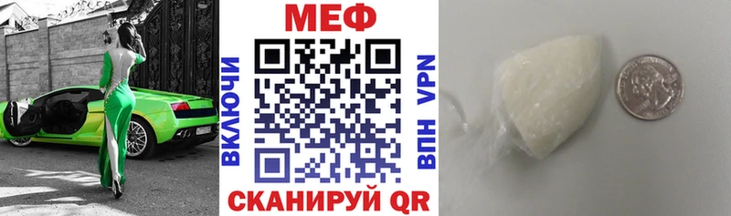 Виды наркотиков купить Ангарск БУТИРАТ  Кокаин  СК  ГАШИШ  Канабис 