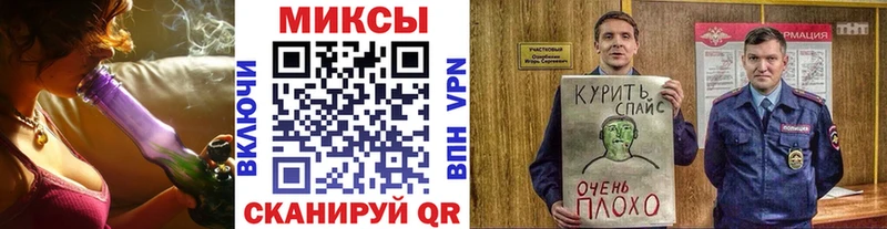 кракен ССЫЛКА  Ангарск  Бутират GHB 