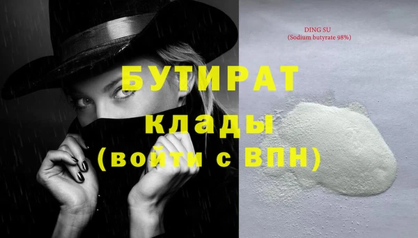 mdpv Надым