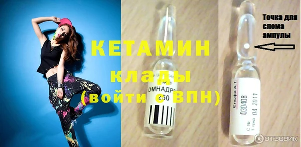 кокаин VHQ Алзамай