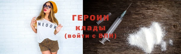 крисы Абдулино