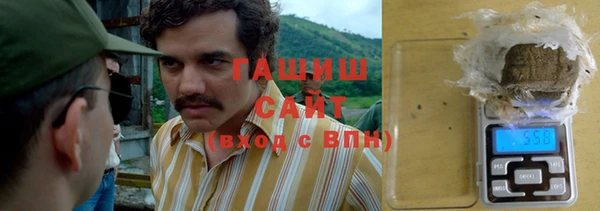 mdma Навашино