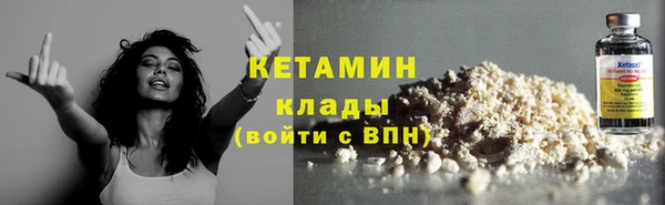 трава Абинск
