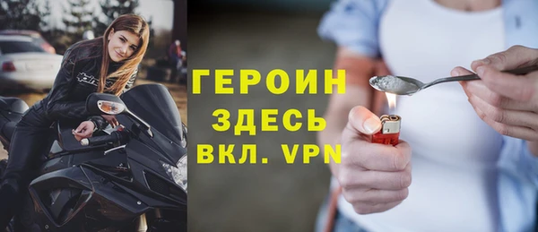 крисы Абдулино