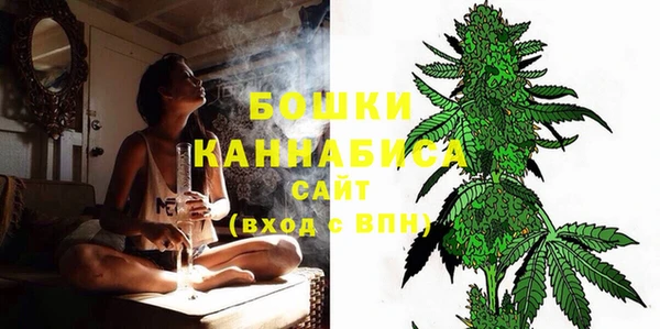 кокаин колумбия Абаза