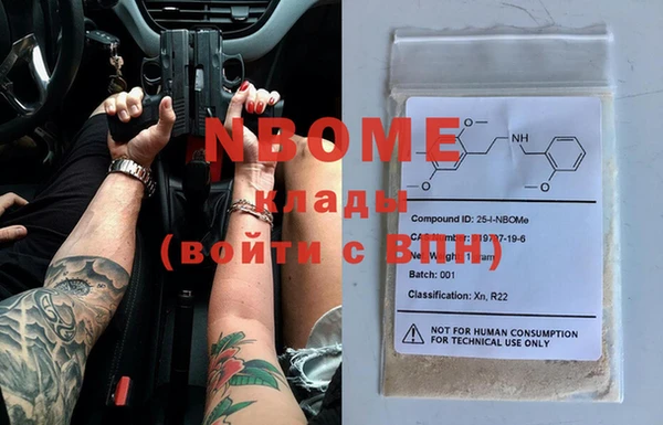 кокаин VHQ Алзамай