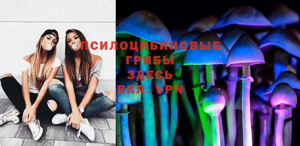 кокаин колумбия Абаза