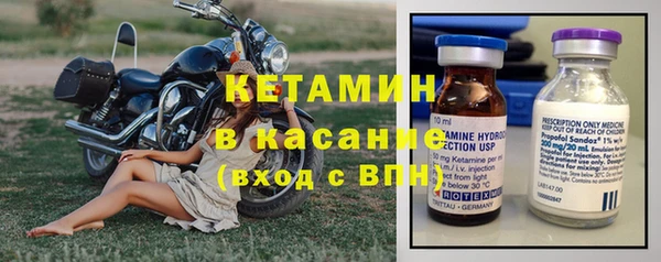 кокаин VHQ Алзамай