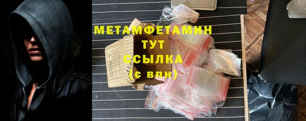 кокаин колумбия Абаза