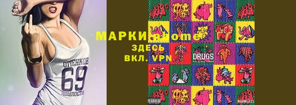 трава Абинск