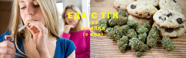 кокаин колумбия Абаза