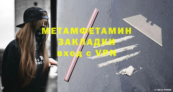 МДПВ Наволоки