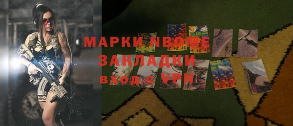 крисы Абдулино
