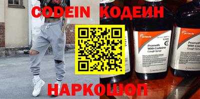 прущая мука Азнакаево