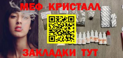 прущая мука Азнакаево