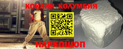 не бодяженный Абинск