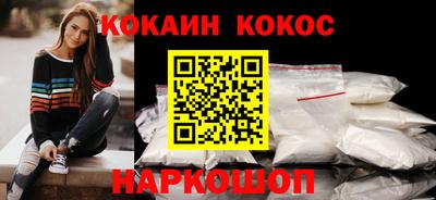 прущая мука Азнакаево