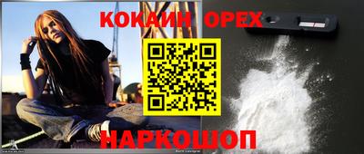 прущая мука Азнакаево