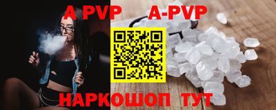 прущая мука Азнакаево