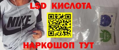 не бодяженный Абинск