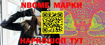 прущая мука Азнакаево