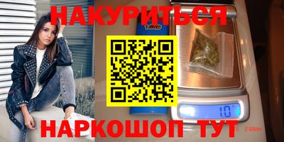 прущая мука Азнакаево