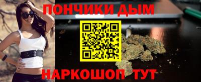 не бодяженный Абинск