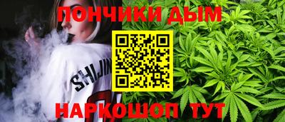 прущая мука Азнакаево