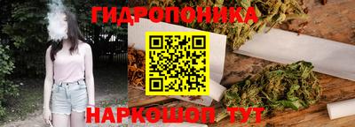 прущая мука Азнакаево