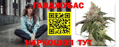 эйфоретик Абакан
