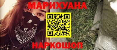 прущая мука Азнакаево