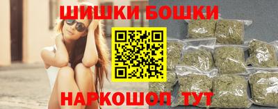 прущая мука Азнакаево