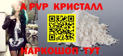 прущая мука Азнакаево