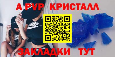 прущая мука Азнакаево