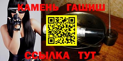 эйфоретик Абакан