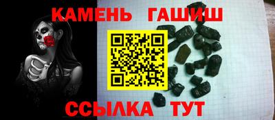 эйфоретик Абакан