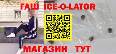 прущая мука Азнакаево