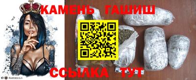 прущая мука Азнакаево