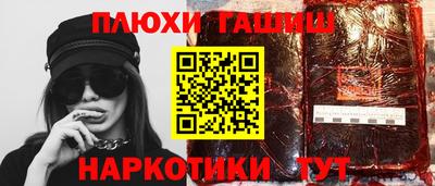 эйфоретик Абакан