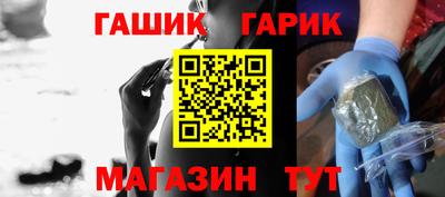 эйфоретик Абакан