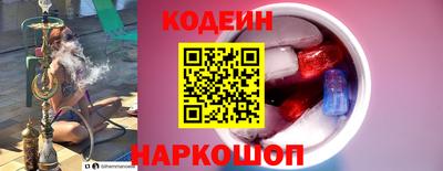 эйфоретик Абакан